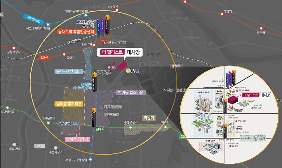 펠리스트 이미지