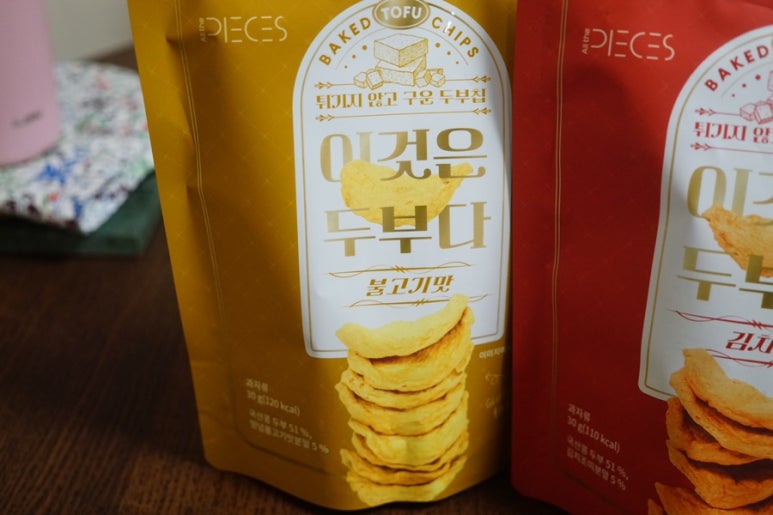 올더피세스 이미지