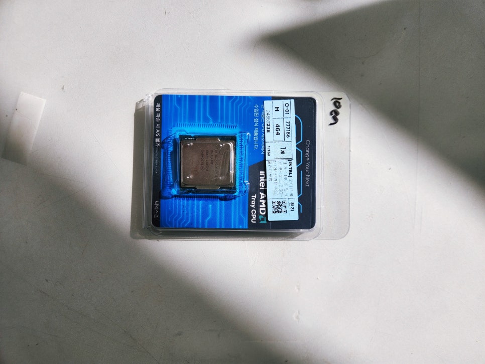 덕산세탁소 이미지