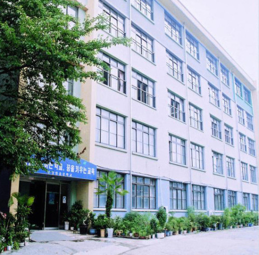 온양한올중학교 이미지