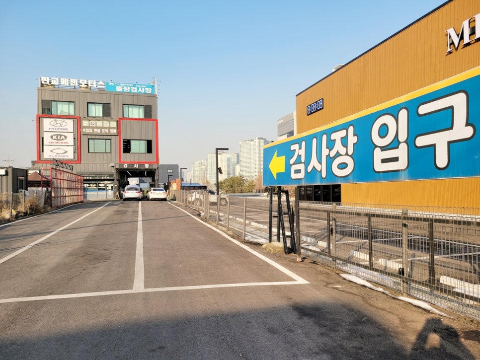 하나종합가스 이미지
