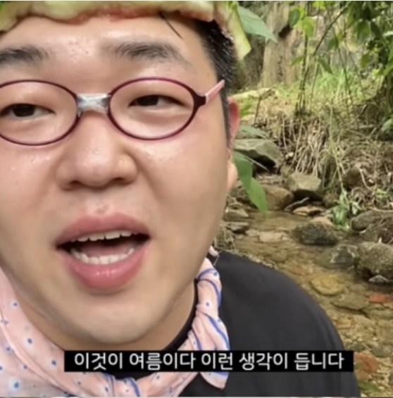 (주)미국여행 이미지
