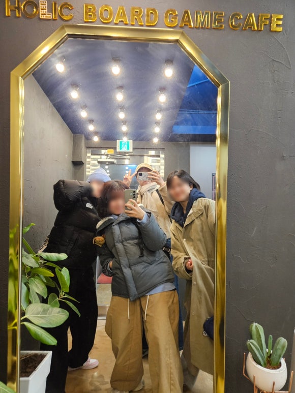 더홀릭보드게임왕십리역점 이미지