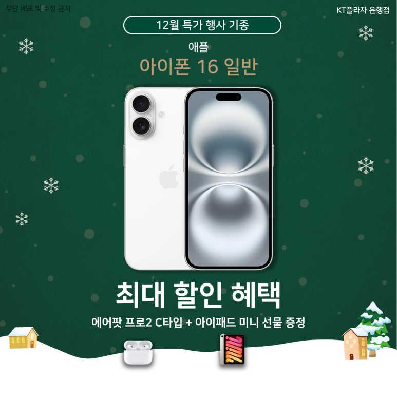 매니아플라자 이미지