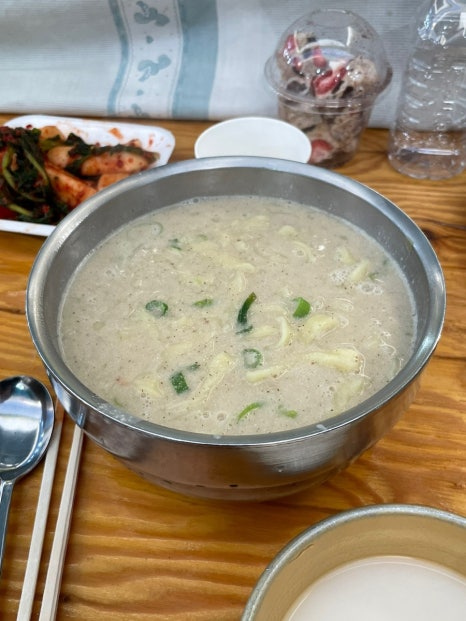 아라네 이미지