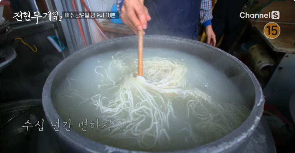 부산손칼국수 이미지