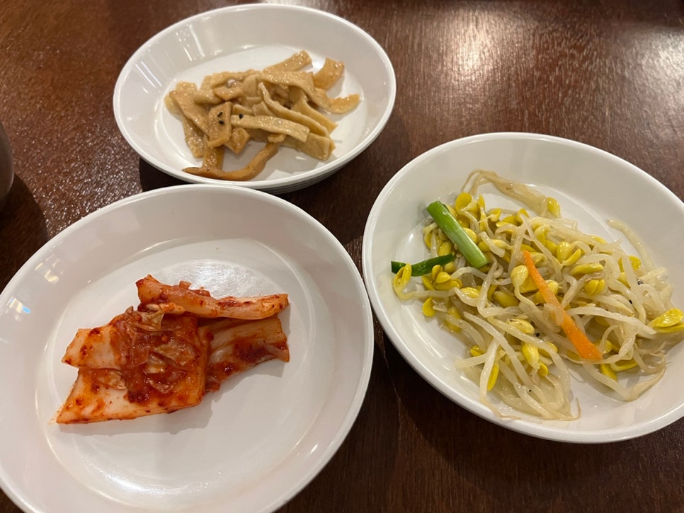 금성한식당 이미지
