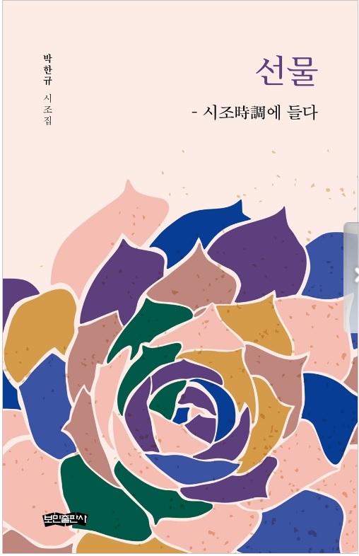 조*환1 이미지