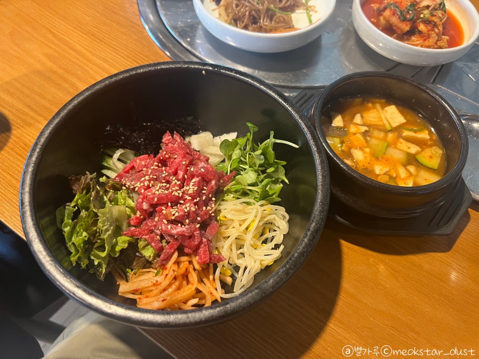 선릉가든 사진 8