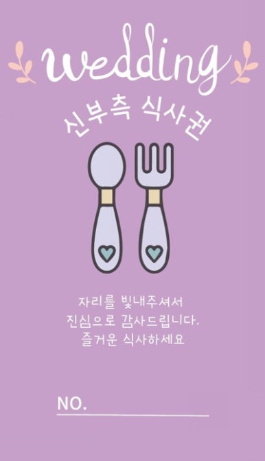 애드피아 이미지