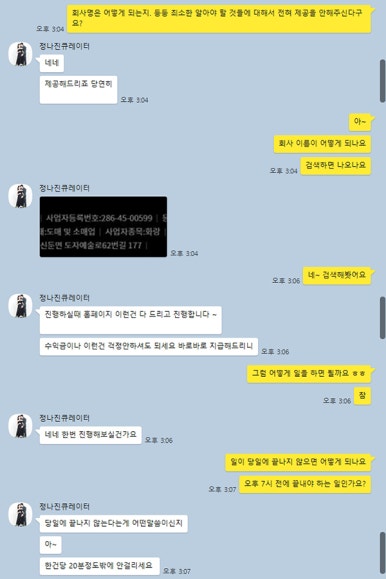 갤러리아트플러스 이미지