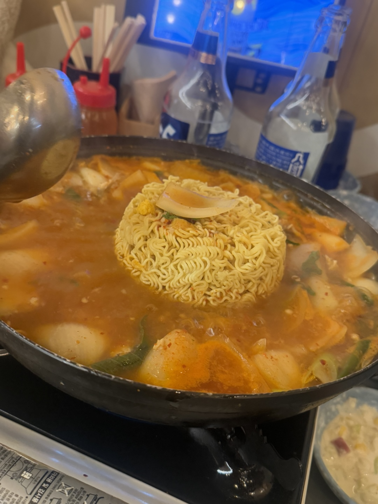 푸른회전문 이미지