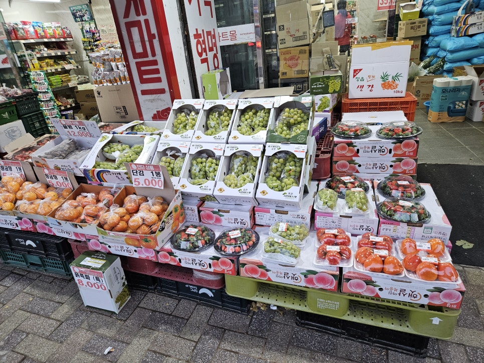 빅싸게마트 이미지