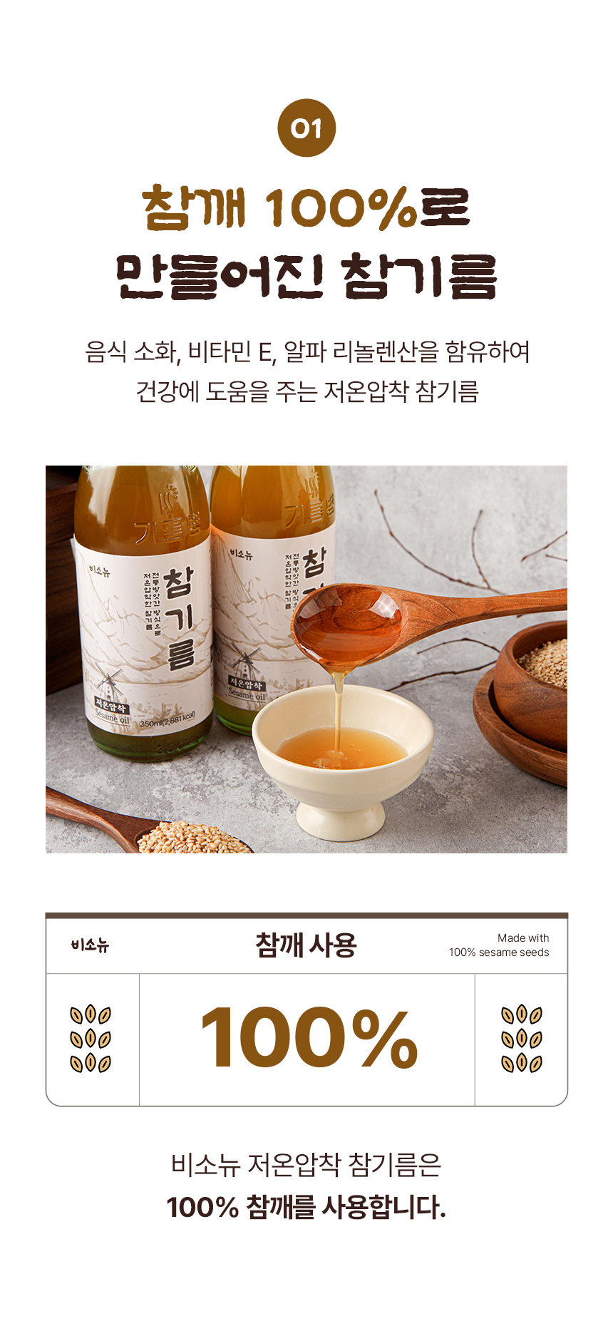 비소디자인 이미지