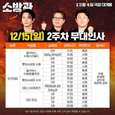 주원오피스 이미지