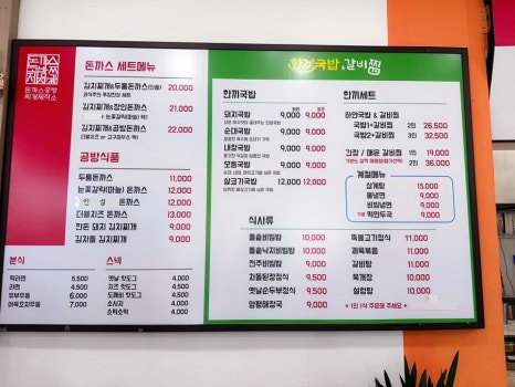 신제천주유소 이미지