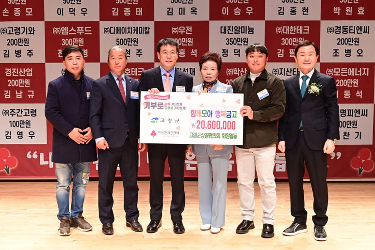 동양자동차정비공업사 이미지
