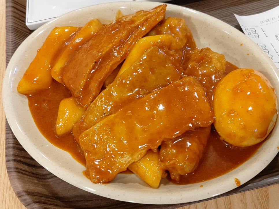 바로그집분식 이미지