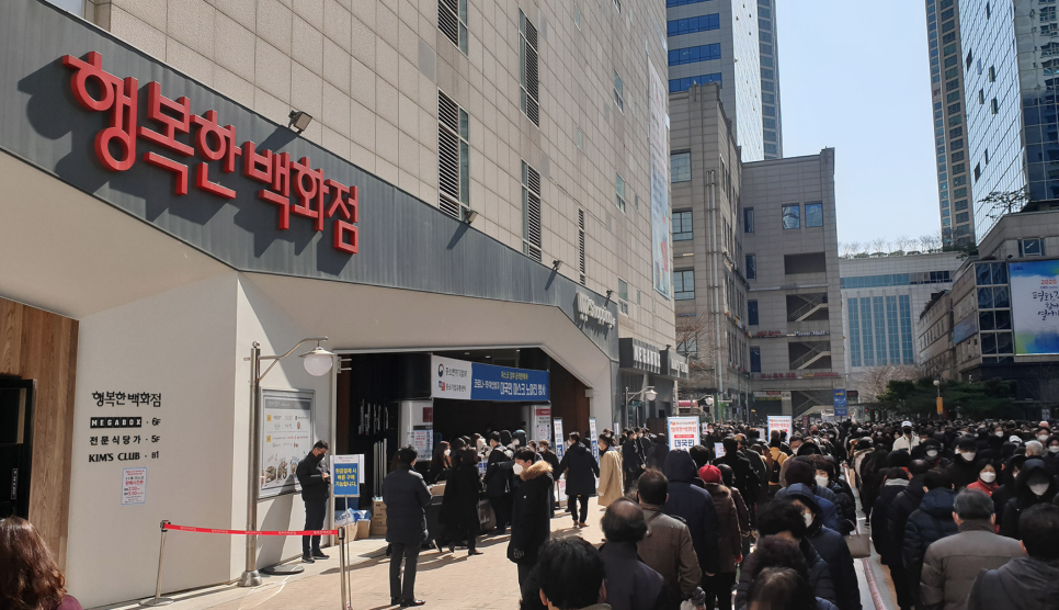 행복한디저트카페 이미지