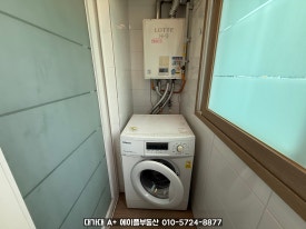 포인트마트하양점 이미지