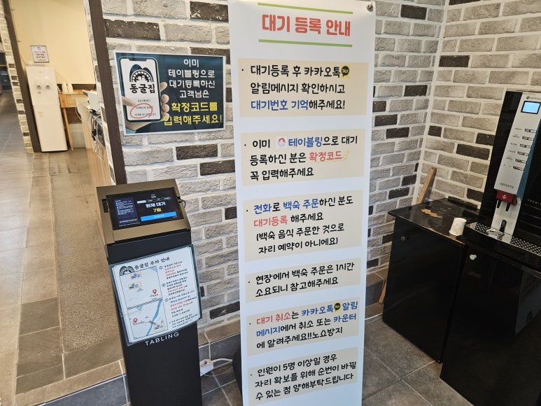 마산시농협 종합유통센터 이미지