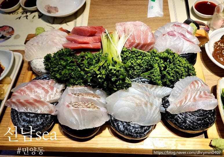 선남sea 이미지