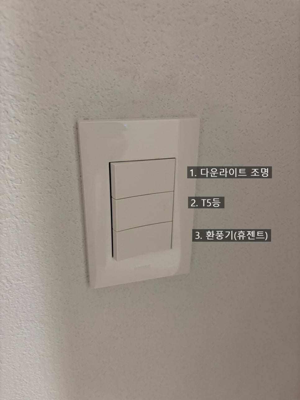 국민전기 이미지