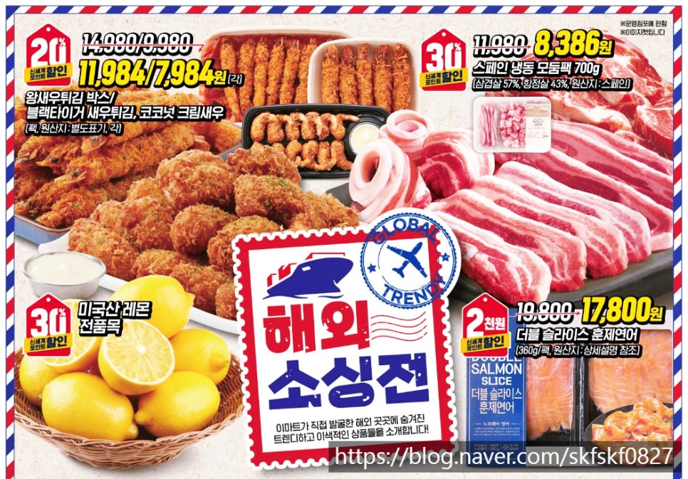 수비비안이마트 이미지