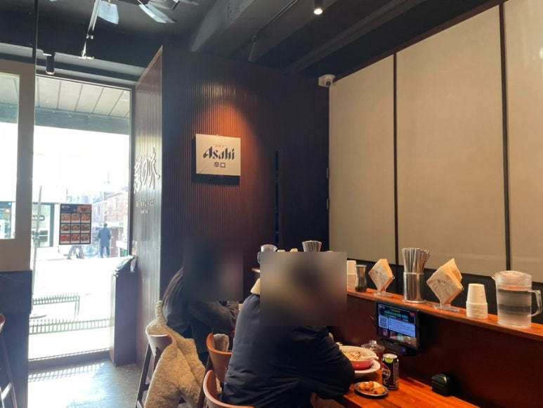 멘노아지 선릉 사진 2