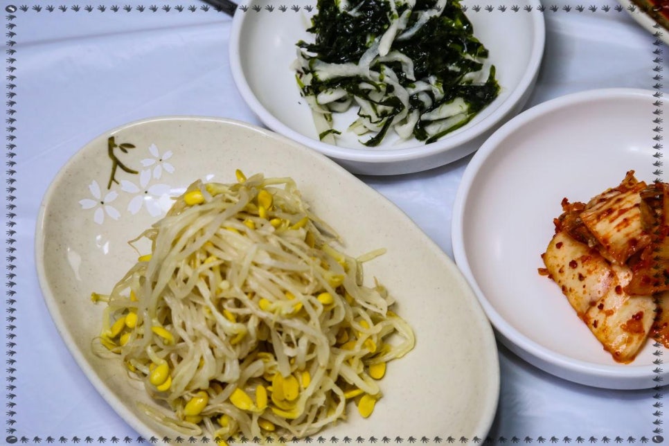 고성식당 이미지