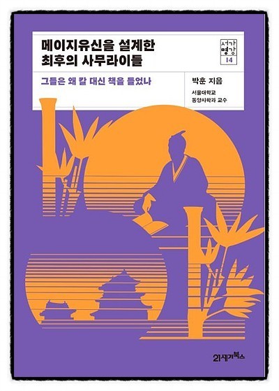 유신설계 이미지