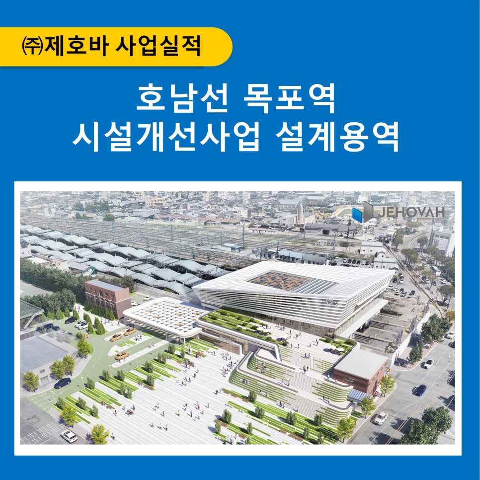 (주)바요 이미지