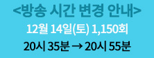 황금손 이미지