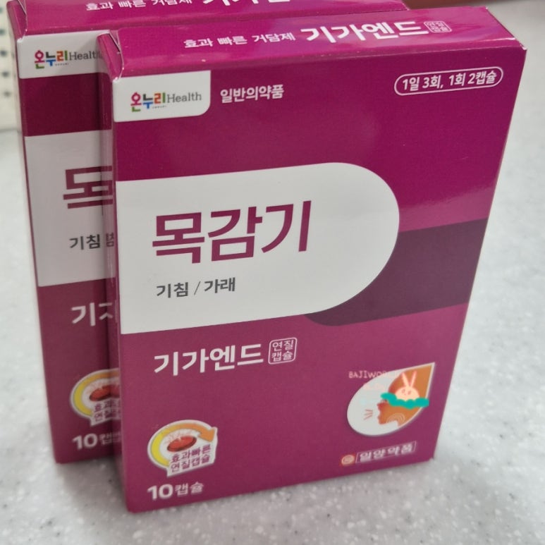 동방에프티엘(주) 이미지