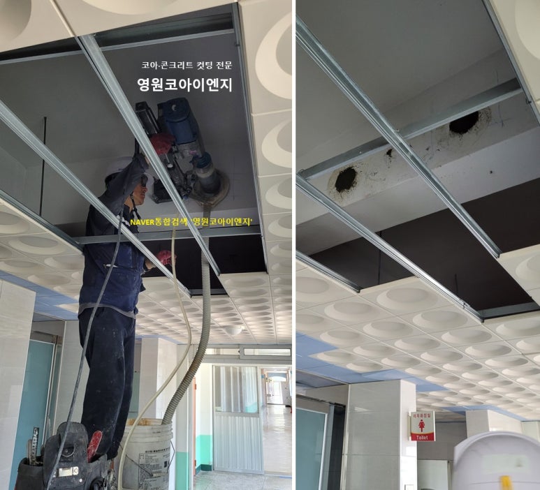 충남이엔지 이미지