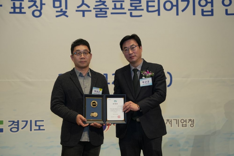 주식회사 제이글로벌 이미지