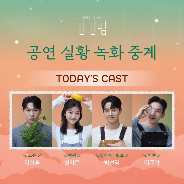 노든 이미지