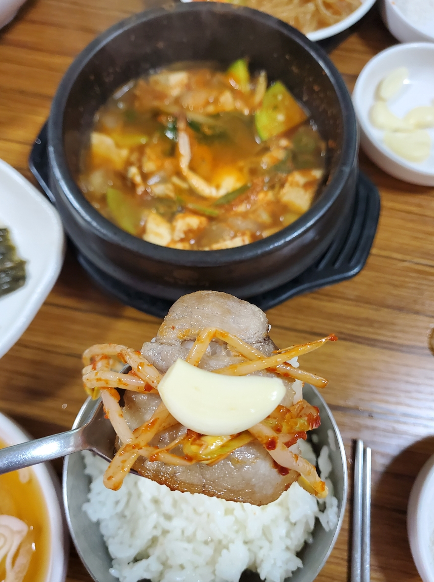 우리 고깃집 이미지