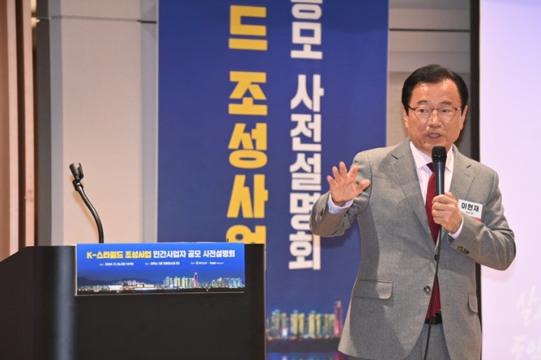 스타월드 이미지