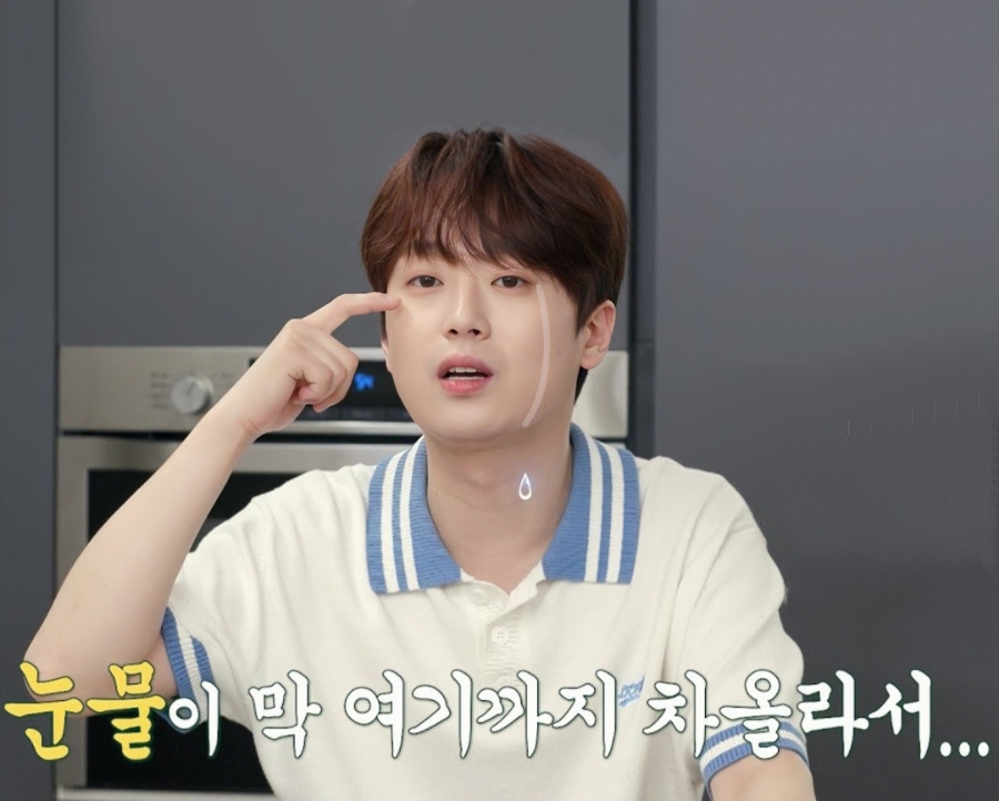 스타쿠킹 이미지