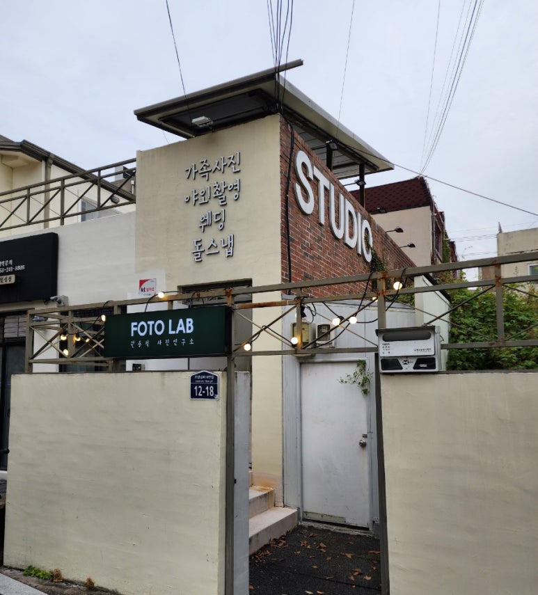 원용석사진연구소 이미지