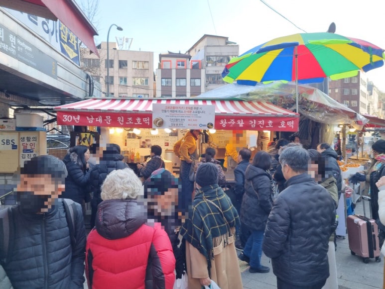 김진호호떡 이미지