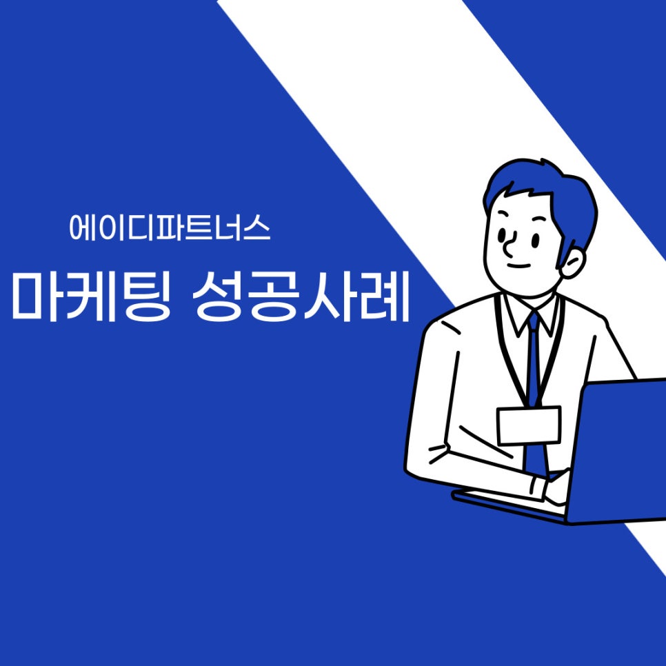 솔잎식품 이미지