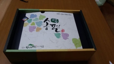 고향떡집 이미지