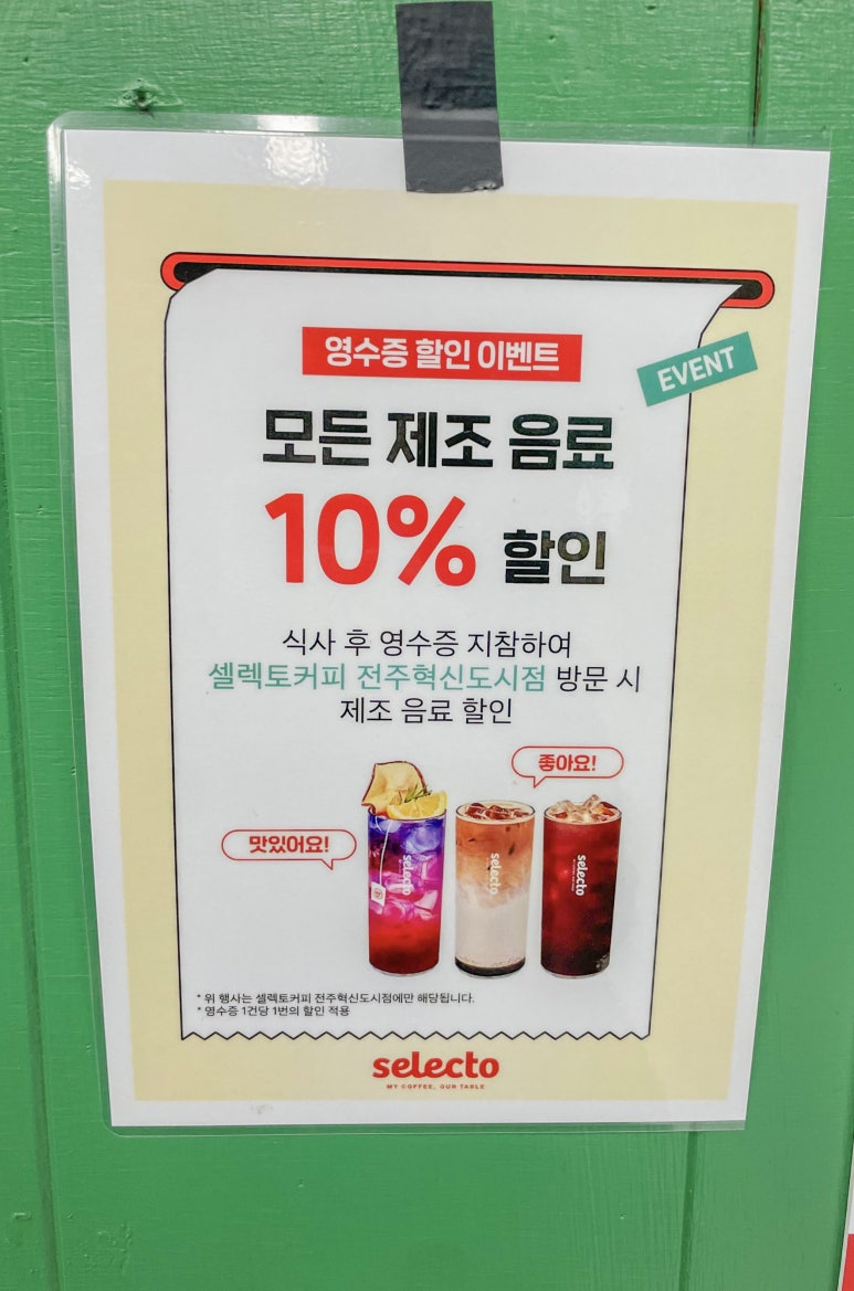 하오창 이미지