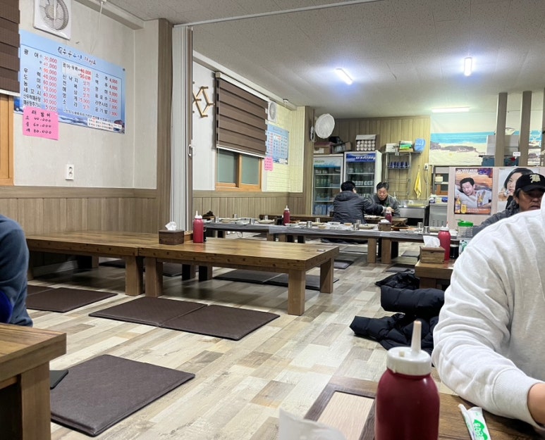 주공수산 이미지