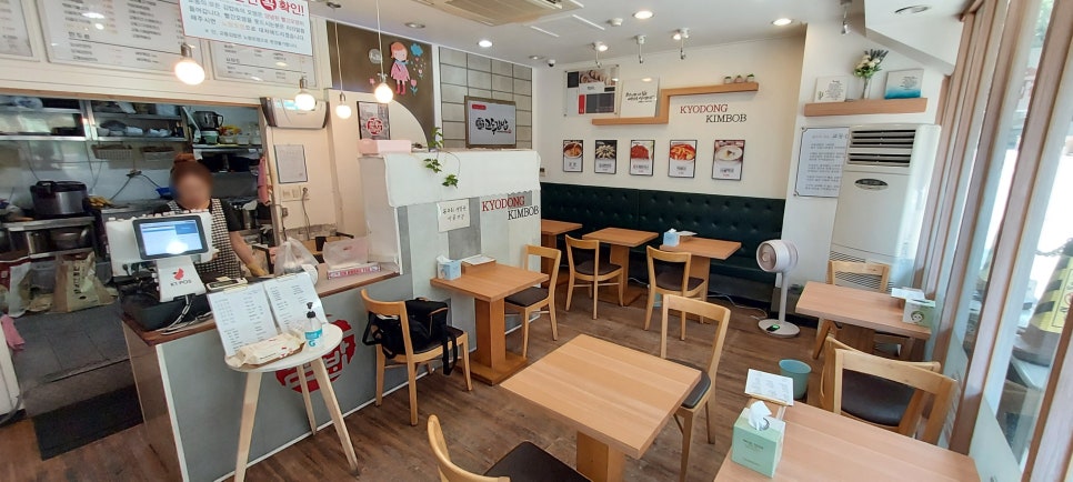 교동김밥범물점 이미지
