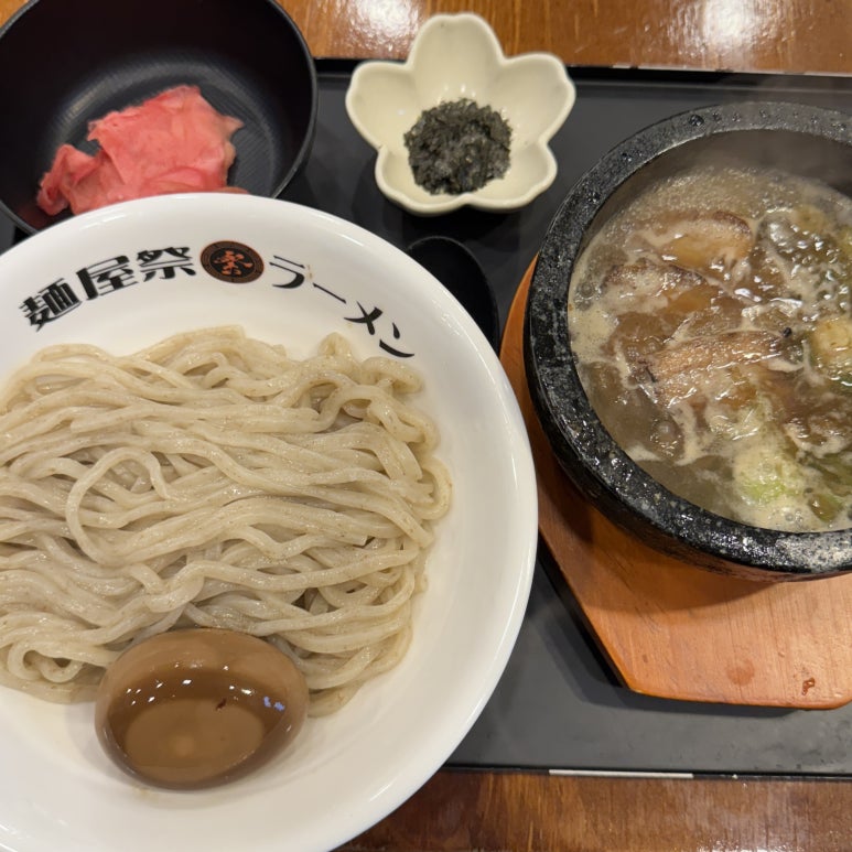 멘야마쯔리 성수점 이미지