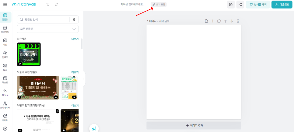 선명디자인 이미지