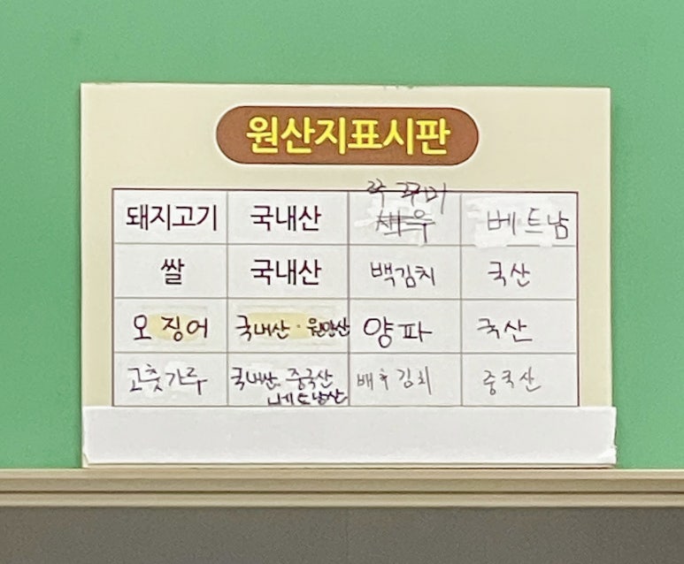 하오창 이미지